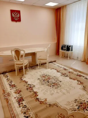 Отдел ЗАГС Дивеевского района'