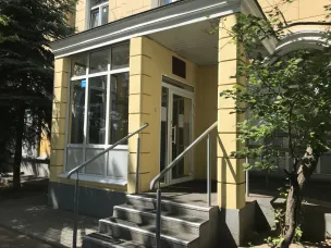 Отдел ЗАГС Автозаводского района г. Н.Новгорода'