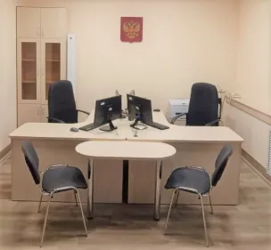 Отдел ЗАГС Сеченовского района'