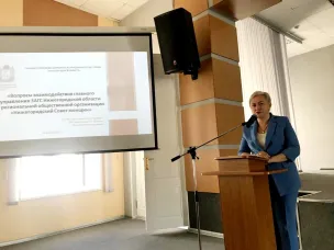 Ольга Краснова приняла участие в областной отчетно-выборной конференции РОО «Нижегородский Совет женщин»