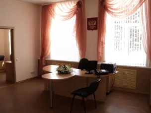 Отдел ЗАГС Дальнеконстантиновского района'
