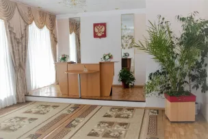 Отдел ЗАГС Балахнинского района'