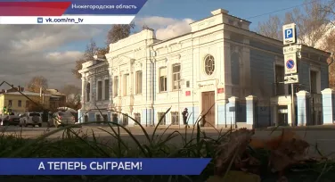 3-е занятие проекта "ЗАГС.Новое поколение" прошло в Нижегородском Доме бракосочетания