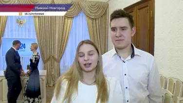 «Сердце России» в Нижнем