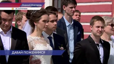 Фестиваль «Семейный круг»