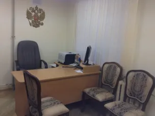 Отдел ЗАГС Советского района г. Н.Новгорода'