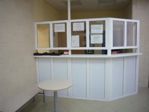 Отдел ЗАГС Сормовского района г. Н.Новгорода'