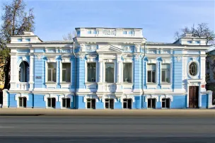 Отдел ЗАГС «Дом бракосочетания» г. Н.Новгорода'