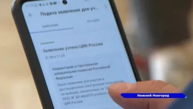 Приятно и полезно