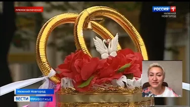 Почему 8 июля стало самой популярной датой для бракосочетания нижегородцев?