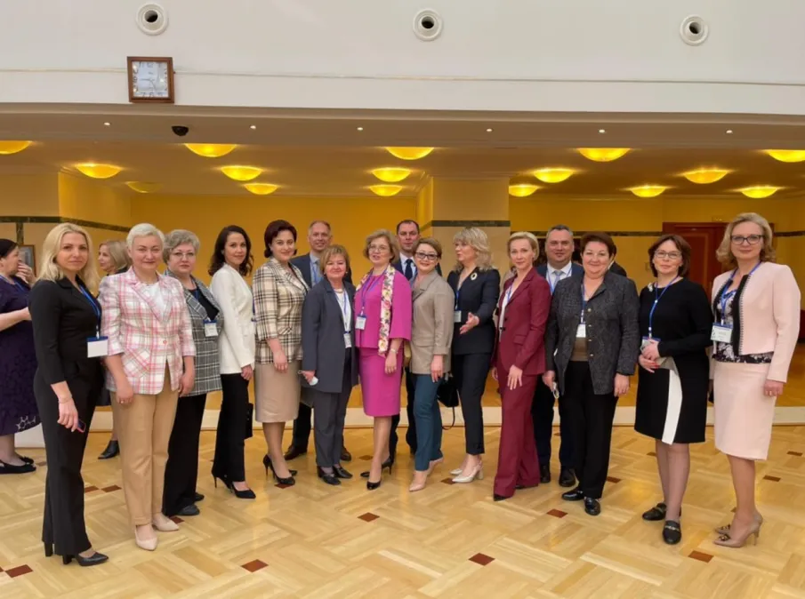 Всероссийское совещание с руководителями органов ЗАГС Российской Федерации