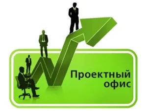25 июня в главном управлении ЗАГС Нижегородской области состоялось заседание проектного офиса