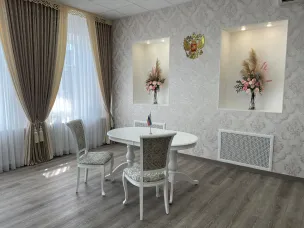 Отдел ЗАГС Богородского района'