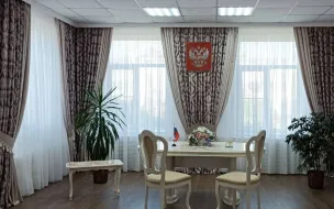 Отдел ЗАГС Ардатовского района'