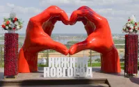Топ лучших свадебных площадок Нижнего Новгорода! 
"Нижегородский Дом бракосочетания" приглашает зарегистрировать брак на знаковых городских локациях
