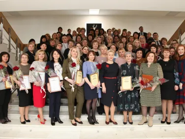 Более 20 работников органов ЗАГС Нижегородской области отмечены почетными грамотами и благодарностями по итогам работы в 2022 году