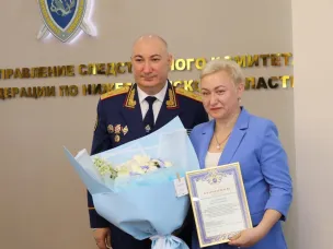 Ольга Краснова отмечена Благодарностью Следственного управления Следственного комитета Российской Федерации по Нижегородской области