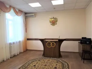Отдел ЗАГС Варнавинского района'