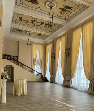 Отдел ЗАГС г. Дзержинск'