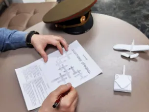 Поздравляем с Днем защитника Отечества!