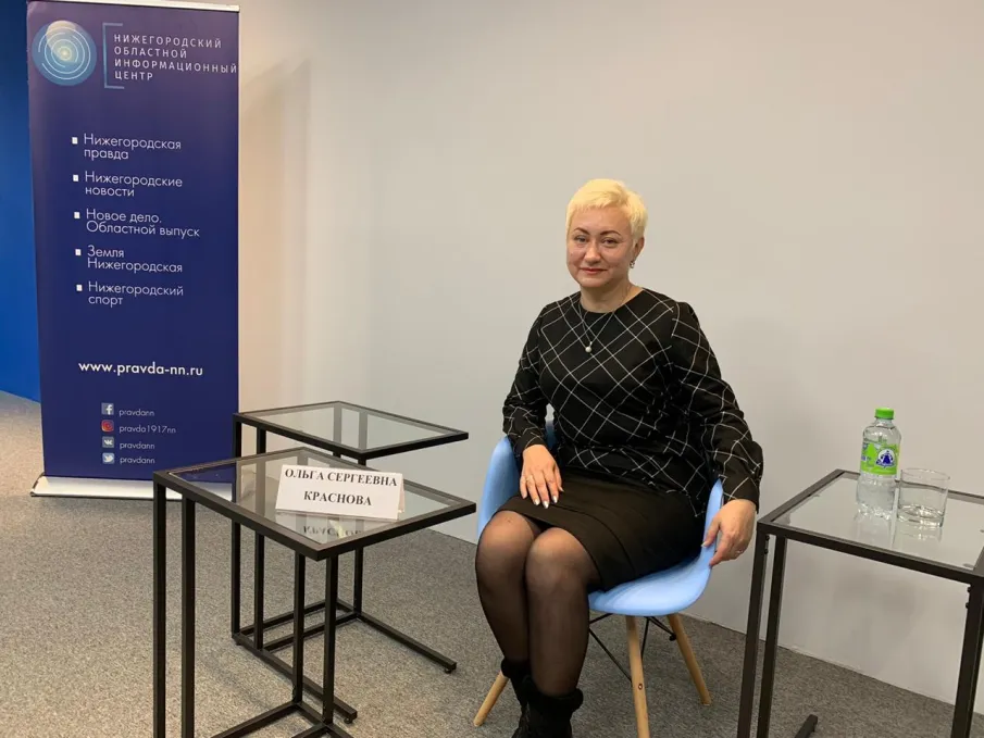 Состоялась пресс-конференция руководителя главного управления ЗАГС Нижегородской области Ольги Сергеевны Красновой по итогам работы за 2020 год