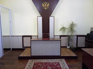 Отдел ЗАГС г. Заволжье'