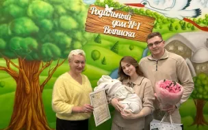 Ольга Краснова вручила свидетельства о рождении в Родильном доме №1