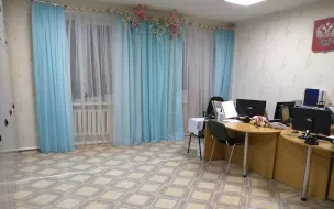 Отдел ЗАГС Шарангского района'