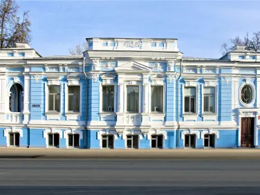 Дом счастья и любви. 60 лет Нижегородскому Дому бракосочетания!