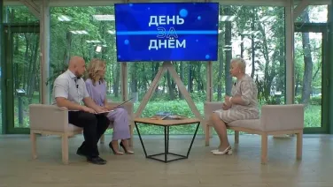Руководитель главного управления ЗАГС Нижегородской области Ольга Краснова в студии программы "День за днём"