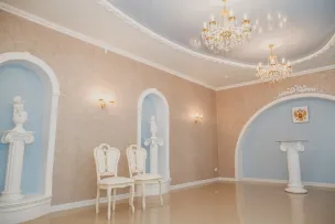 Отдел ЗАГС г. Бор'