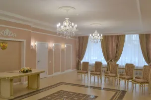 Отдел ЗАГС Кстовского района'