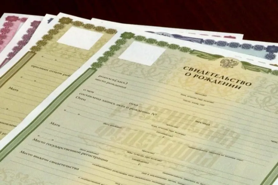 За I квартал 2021 года органами ЗАГС Нижегородской области  более 4 000 повторных документов выдано по экстерриториальному принципу