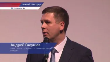 Открытие Года семьи в ТЮЗе