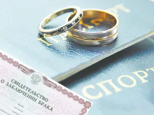 На 68 % увеличилось количество браков,  заключенных в Нижегородской области в марте 2021 года