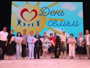 Международный день семьи отметили в Арзамасе