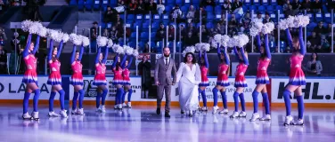 Свадьба на льду