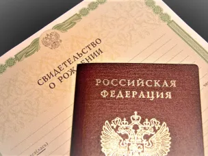 Количество новорожденных, зарегистрированных в Нижегородской области в июле 2021 года увеличилось на 2,5%