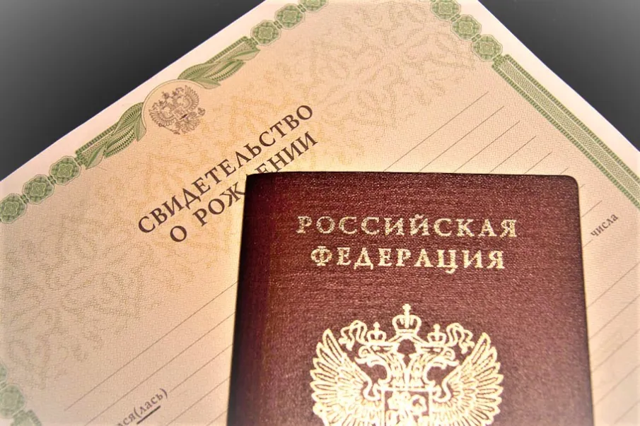 Количество новорожденных, зарегистрированных в Нижегородской области в июле 2021 года увеличилось на 2,5%