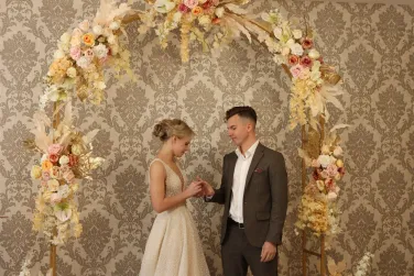 Международный день семьи в Заречном Доме бракосочетания