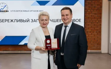Заседание участников «Клуба бережливых органов ЗАГС» провели в Нижнем Новгороде