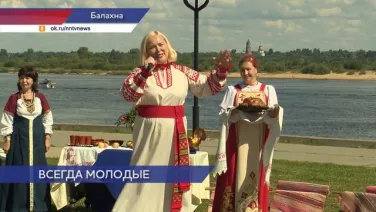 В Балахне прошел съезд руководителей отделов ЗАГС со всей Нижегородской области