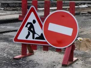 Движение транспортных средств по ул.Кожевенная временно прекращено!